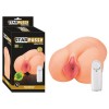 15cm Star Pussy Titreşimli Ultra Soft Suni Vajina