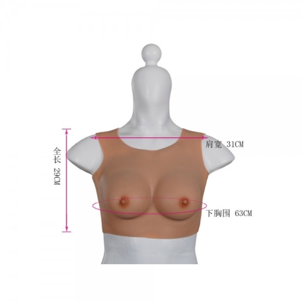 Giyilebilir Silikon Göğüs Model 5 5