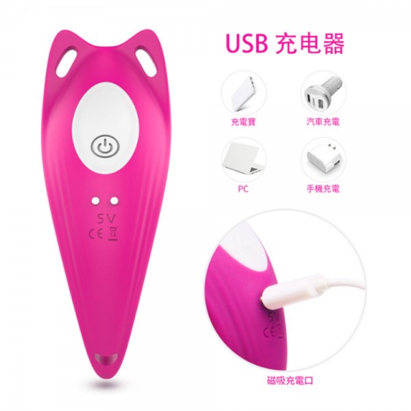 S-Hande Rebecca Giyilebilir Külot Vibratör 5