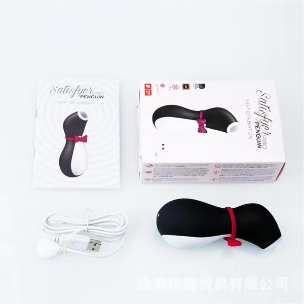 Satisfyer Penguin USB Şarjlı 11 Emme Fonksiyonlu Teknolojik Vibratör